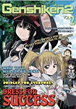 Genshiken 2 #2: Dress For Success - DVD