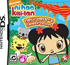 Ni Hao Kailan New Years Celebration - DS