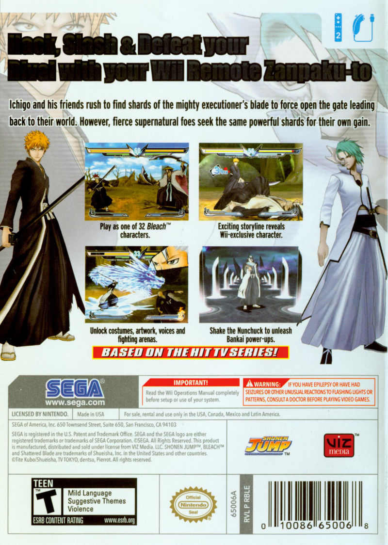 Bleach: Shattered Blade - Wii