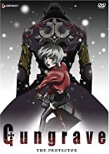 Gungrave #5: The Protector - DVD